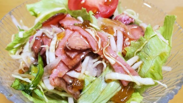 ローストビーフサラダ