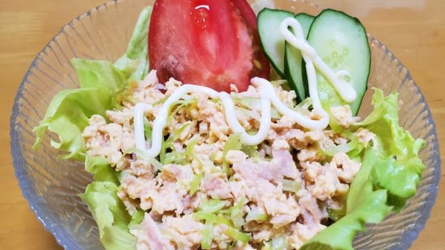 ツナマヨキャべサラダうな丼風味(2021.8.10)